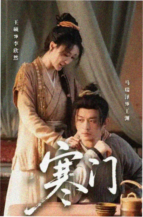 黑暗荣耀 在线观看免费高清完整版韩剧